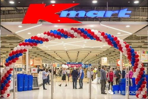 午夜购物热潮 Kmart等热门商店为何选择午夜12点开门？